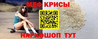 гашик Дубна