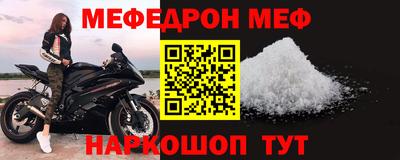 mdma Донской