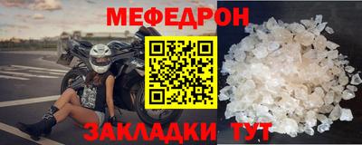 гашик Дубна