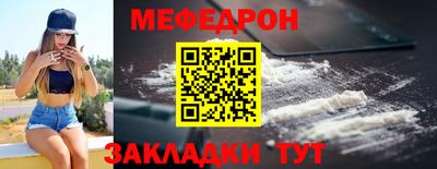 a pvp Донецк