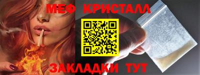 a pvp Донецк