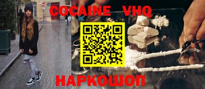a pvp Донецк