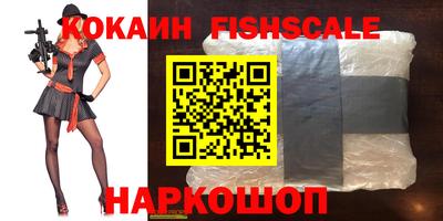 mdma Донской