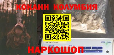 a pvp Донецк