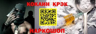a pvp Донецк