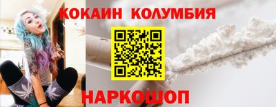 mdma Донской