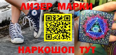 mdma Донской