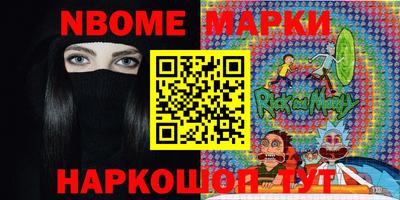 mdma Донской