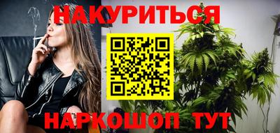 гашик Дубна