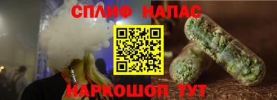 a pvp Донецк