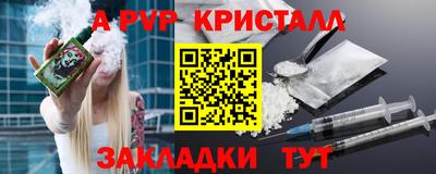 mdma Донской