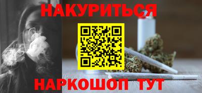 a pvp Донецк