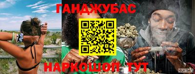 a pvp Донецк