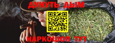 mdma Донской