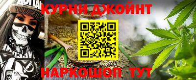 mdma Донской