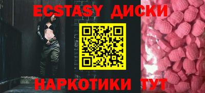 a pvp Донецк