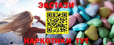 гашик Дубна