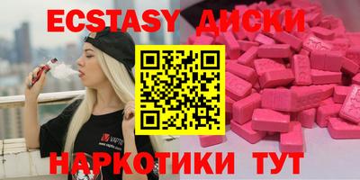 гашик Дубна