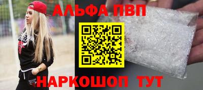 гашик Дубна