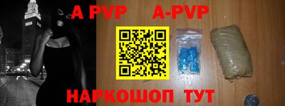 mdma Донской
