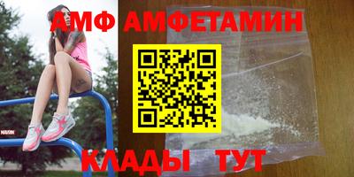гашик Дубна