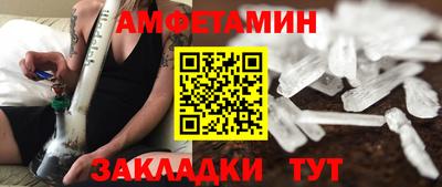 a pvp Донецк