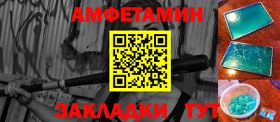 mdma Донской