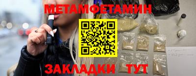 гашик Дубна