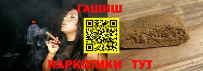 a pvp Донецк
