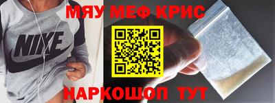 a pvp Донецк