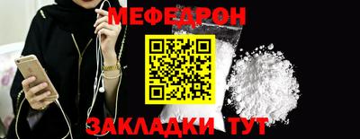 гашик Дубна