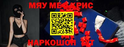 гашик Дубна