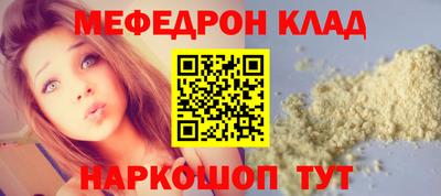 a pvp Донецк
